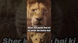 Bap bap hota hai #sher #memes #shorts
