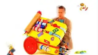 Mister Maker Around The World - Theme Song (Arabic)