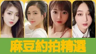 黑丝长腿性感丽人 言沫，剧情手法女仆主题 芝芝