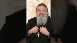 ЧТО ДЕЛАТЬ, ЕСЛИ УНЫВАЮ В ПРАЗДНИКИ? о. Андрей Лемешонок