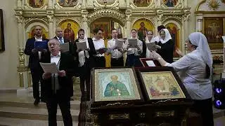 Утверди Боже, солист Дмитрий Радевич