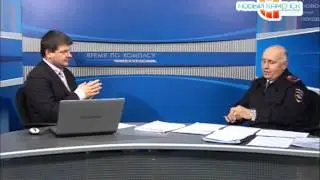 Программа 