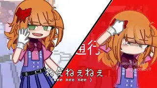 ねぇねぇねぇ (Nee nee nee) meme // FNaF //Ft. Elizabeth Afton
