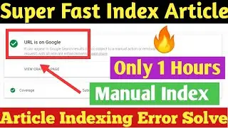 🔥 Website Not Index in Google Problem Fix 2021 | Blog Not Showing in Google Search