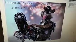 Ремонт вмятин без покраски.Обучение.