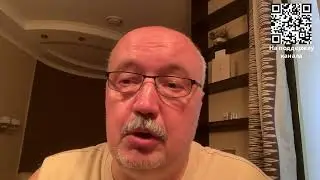 Российский рынок акций: боковик или манипуляции перед экспирацией?