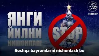 Yangi yil nishonlash | Ustoz Yusuf Davron