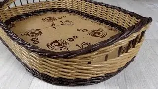 Поднос из газетных трубочек с комбинированным дном/Newspaper tube tray