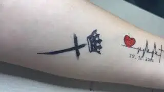 Tutoria como fazer uma Tatuagem temporária