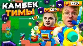 БЫВШИЙ ТИММЕЙТ ПОМОГ МНЕ АПНУТЬ 35 РАНГ НА ДЖЕССИ😲