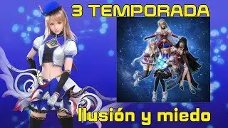 Final fantasy brave exvius: 3 Temporada - Ilusión y miedo -
