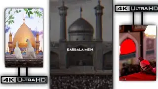 Muharram Status 2022|| Muharram Full Screen Status 4K || Coming Soon Muharram 2022 ||Muharram Status