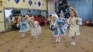 ЦРР - д.с. № 46 г.Саранск ,  танец Снегурочек 