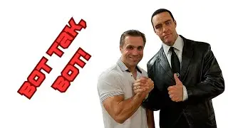 Мужчина на спорте. Вот так вот!