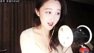 ASMR For Relaxation 斗鱼 好H好 大奶萌妹