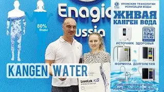 Интервью Секреты Долголетия Сергей Каширин и Василина Соломатина