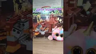 купили игрушки, скоро будет распаковка