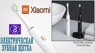 Электрическая зубная щетка Soocas X3. Практический обзор