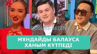 KOSLAIK LIVE BROADCAST 18.02.2026. PART 6