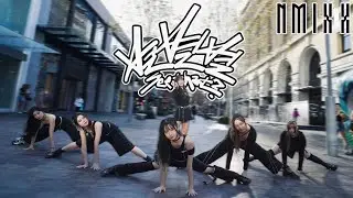 [KPOP IN PUBLIC] [ONE TAKE] NMIXX 