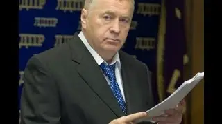 Zhirinovsky explained how Nemtsov screwed up on August 30, 2013.