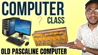 Pascaline | computer class | pascaline Computer | #pascalinecomputer #computerknowledge