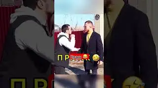 Пранк над Арби Эмиев ! 😂