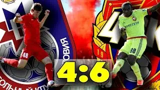 Клип о матче Мордовия - ПФК ЦСКА 4:6 | Супер Камбэк ● Mordovia - CSKA Moscow 4:6   ▶ iLoveCSKAvideo
