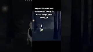 5 августа 2023 г.