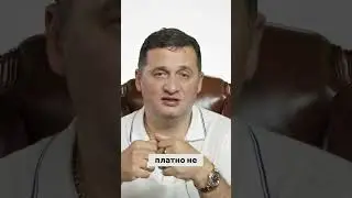 Оплата за энергию: Почему это важно для вас