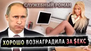 ДИРЕКТОР ШКОЛЫ ЗАНЯЛАСЬ СЕКСОМ С ФИЗРУКОМ В АКТОВОМ ЗАЛЕ #пранк #директор #школа #служебныйроман
