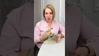 Стоит ли делать первый шаг?🤔Загадайте партнера и пишите в комментарии позицию, которую Вы выбрали!