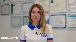 ПОЧЕМУ ЛЕЧЕНИЕ ЗУБОВ С МИКРОСКОПОМ ЛУЧШЕ?