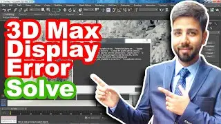 3D Max Tutorial in Hindi #24 | 3D Max Display Error Solve | 3D Max Graphic Error | Multimedia Guruji
