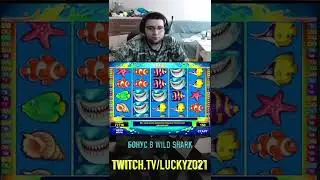 Неплохо плюнул Wild shark на стриме у LuckyZO21