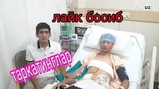хоззир хиндистонда ёрдам килинглар
