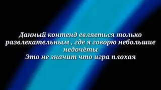 Все грехи Забытых перепутий оригинал (Hollow knight) Часть 1 Спойлеры