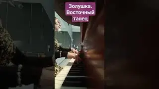 #прокофьев