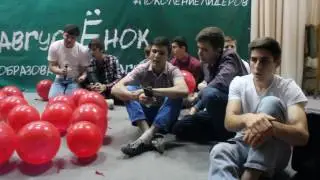 Вечер любви. "Чистые Сердца"