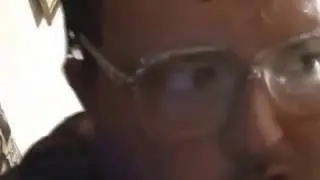 Гузло болит