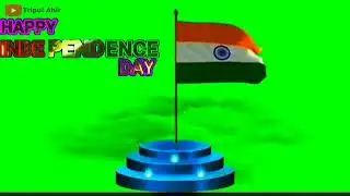 jhanda Green Screen Video |15 August Green Screen Video 2020 /Independence Day Green Screen Video