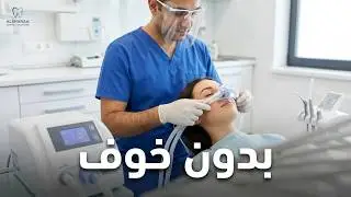 Porter Parker with Dr. Ihsan Altaie From Liberty Clinic in Baghdad/ Iraq