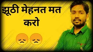 📗 खान सर ने बताया पढ़ने का समय।।🤘#short #viral  #khansir #motivation