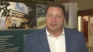 Профподготовка служащих ЖКХ