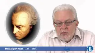 Философия культуры. Доброхотов.  Лекция 4-1
