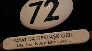 Kıraç - Bir Garip Aşk Bestesi (Plak Kayıt)