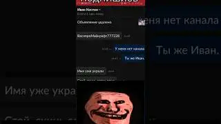 #авито