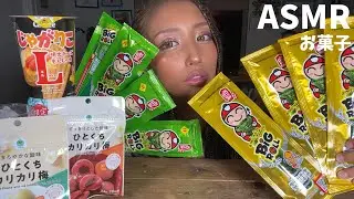 【asmr】I tried Japan and Thai sweets that I'm addicted to right now