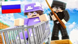 SKYWARS AUF EINEM RUSSISCHEM SERVER🔥