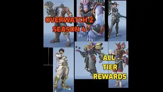 Overwatch 2 Season 4 All rewards. Skins, Highlight intro, Voice Lines, Emotes. Full Battle pass S4
